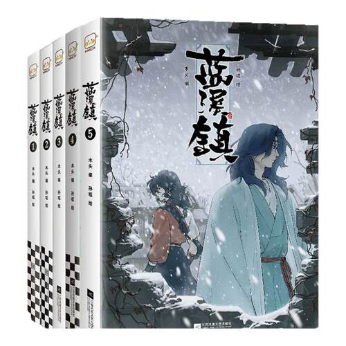 新华书店正版 中国幽默漫画 文轩网