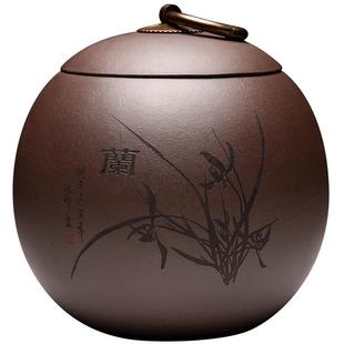 普洱茶罐子家用陶瓷储存醒茶防潮密封罐收纳茶桶 宜兴紫砂茶叶罐装
