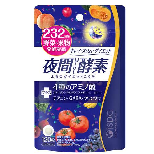 isdg日本进口夜间酵素植物果蔬