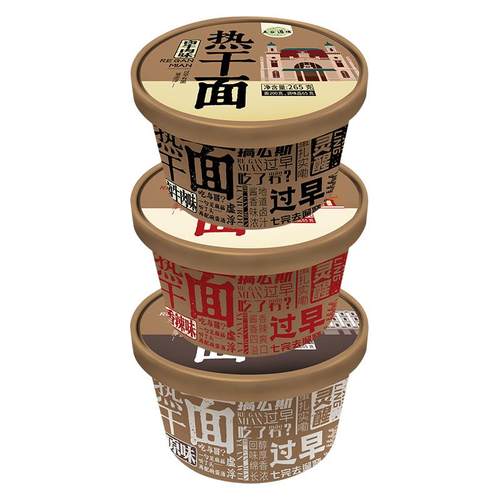 五谷道场武汉热干面桶装