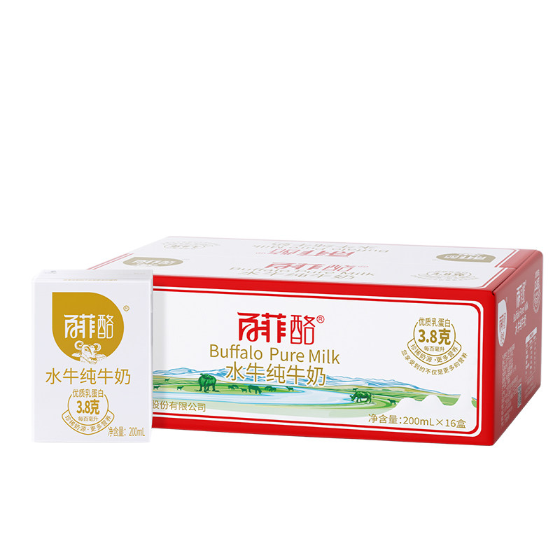 百菲酪水牛纯牛奶成人儿童早餐奶200ml*16盒/箱-by