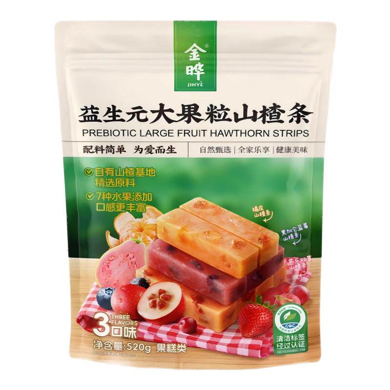 金晔山楂条520g大果粒三口味零食山楂零食蜜饯配方干净无添加