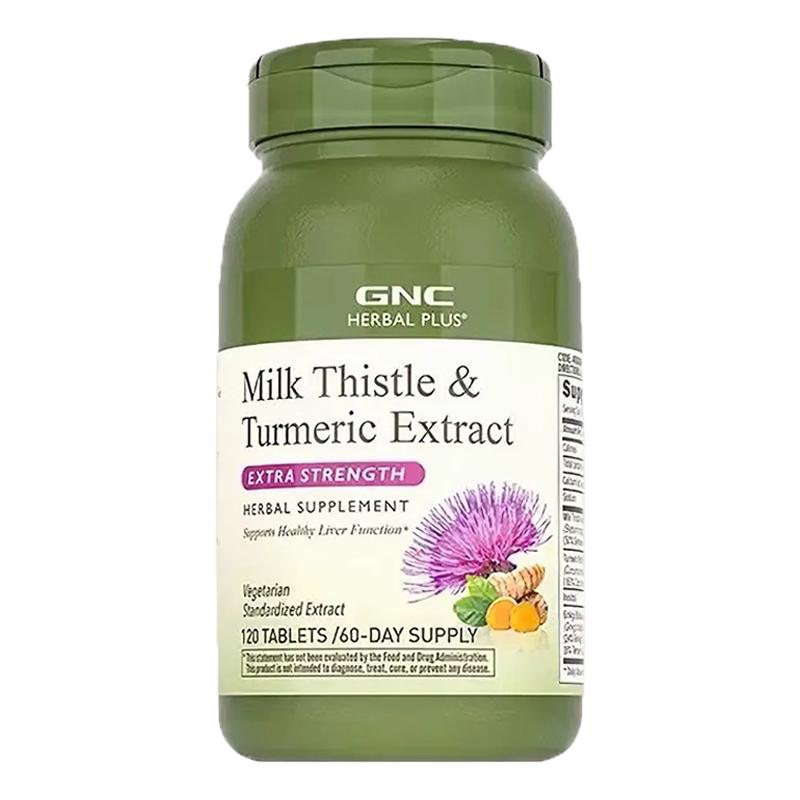 健安喜护旰片姜黄奶蓟