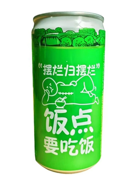 天地壹号苹果醋饮料230ml*6/12/20/24罐酸爽可口解腻解辣-CL