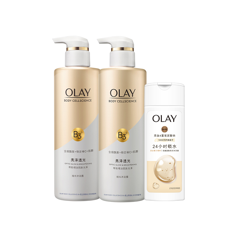 【百亿补贴】OLAY玉兰油烟酰胺沐浴露500g*2+滋润沐浴露80g