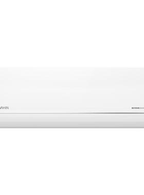 华凌空调神机超省电大1.5匹大2匹50HL1一级变频冷暖挂机家卧室114