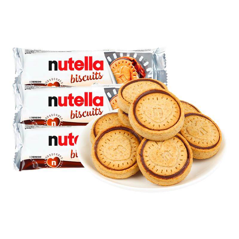 ���ڲ�������2����6�顿��Ӱ��ı���41.4g*2��. �ܶ���nutella���ļ��ı��� 15.8Ԫ