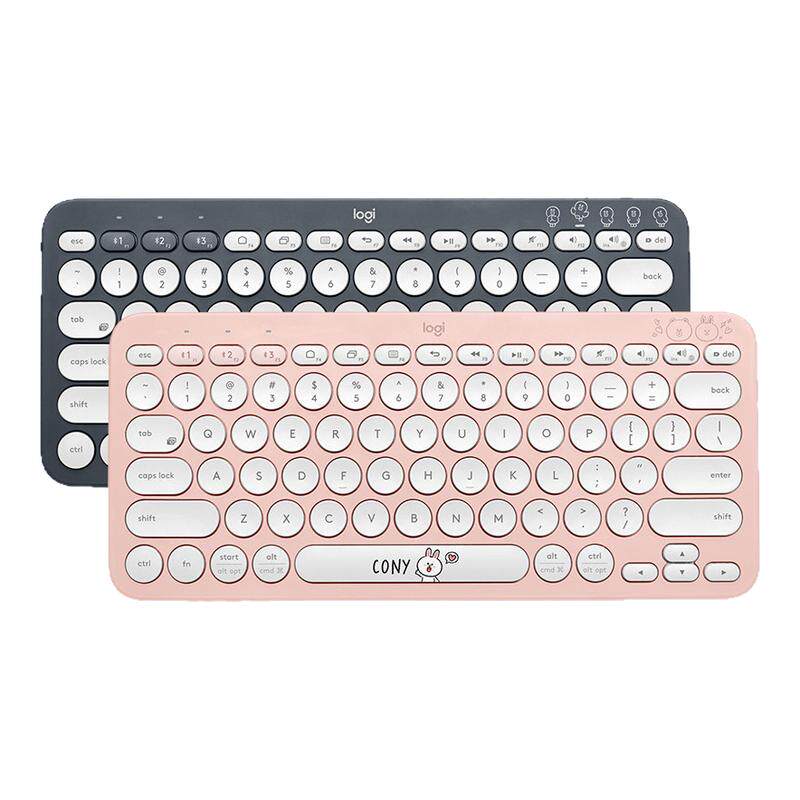 罗技K380无线蓝牙键盘Line Friends联名款卡通可妮兔电脑平板小巧