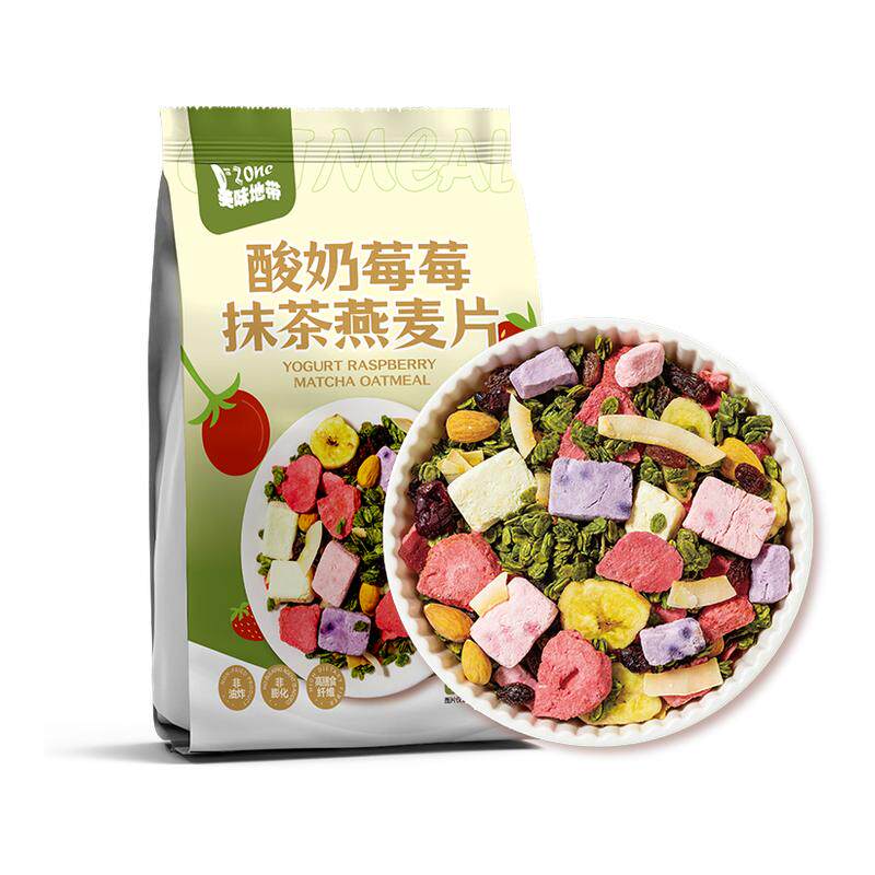 抹茶水果坚果燕麦片干吃泡酸奶拌谷物五谷杂粮燕麦脆即食营养早餐