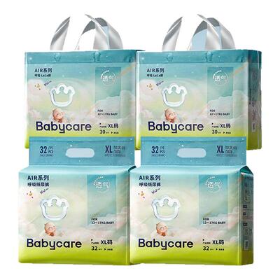babycare呼吸拉拉裤尺码L-XXXL