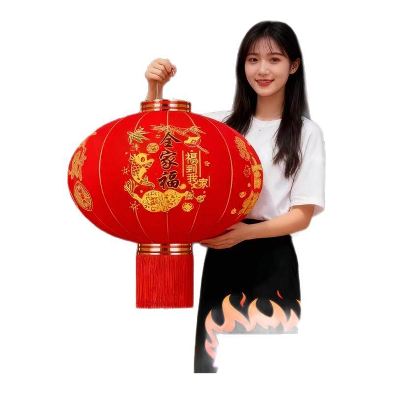 春节新年农村大门口红灯笼户外防水乔迁喜庆装饰阳台植绒灯笼挂饰,淘宝优惠券,粉丝福利购,淘宝优惠卷