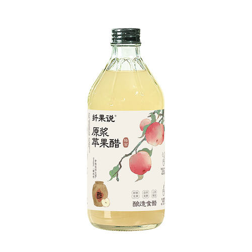 销量10w+控糖原浆苹果醋500ml
