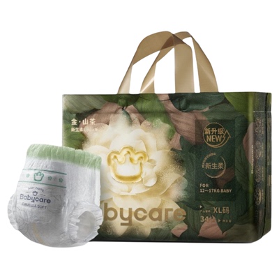 babycare超薄透气婴儿拉拉裤