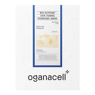 【百亿补贴】oganacell奥嘉娜超光子美白面膜30g*5片美白抗皱紧致