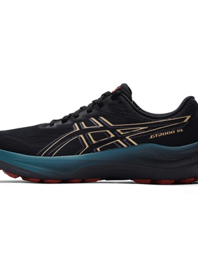 ASICS亚瑟士男鞋GT-2000 14GTX防泼水稳定支撑越野跑步鞋1011C058