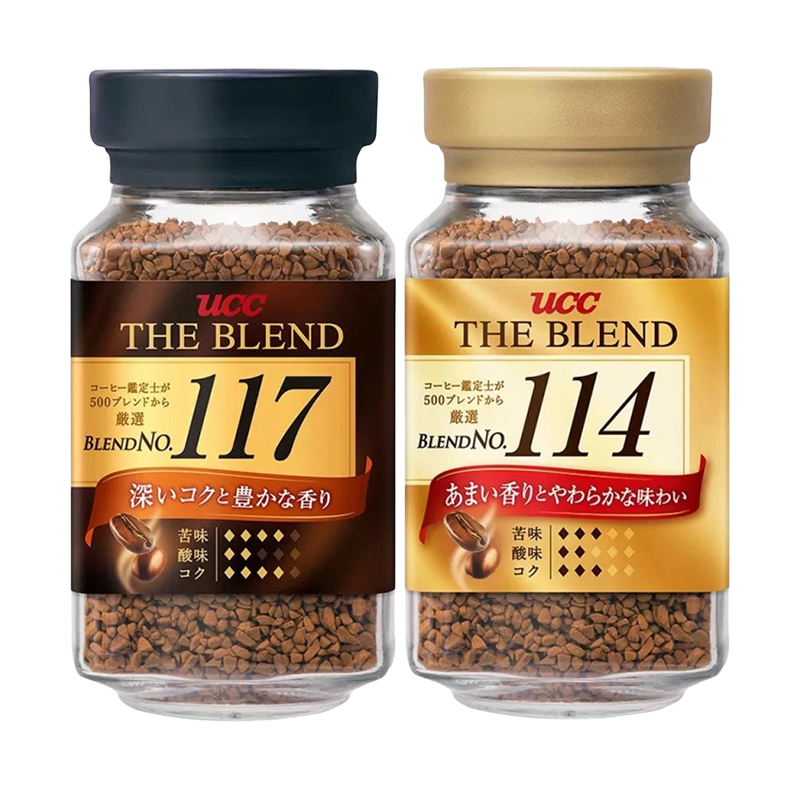 UCC悠诗诗117/114冻干速溶纯黑咖啡粉90g瓶装苦咖啡日本进口正品