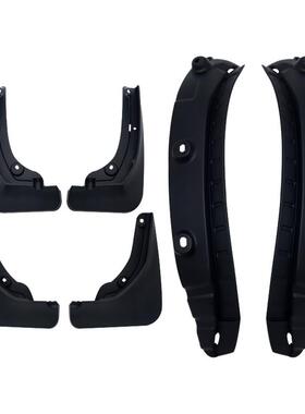 适用于吉利星愿内衬挡泥板UP后门轮胎车用品车内装饰配件原创设计