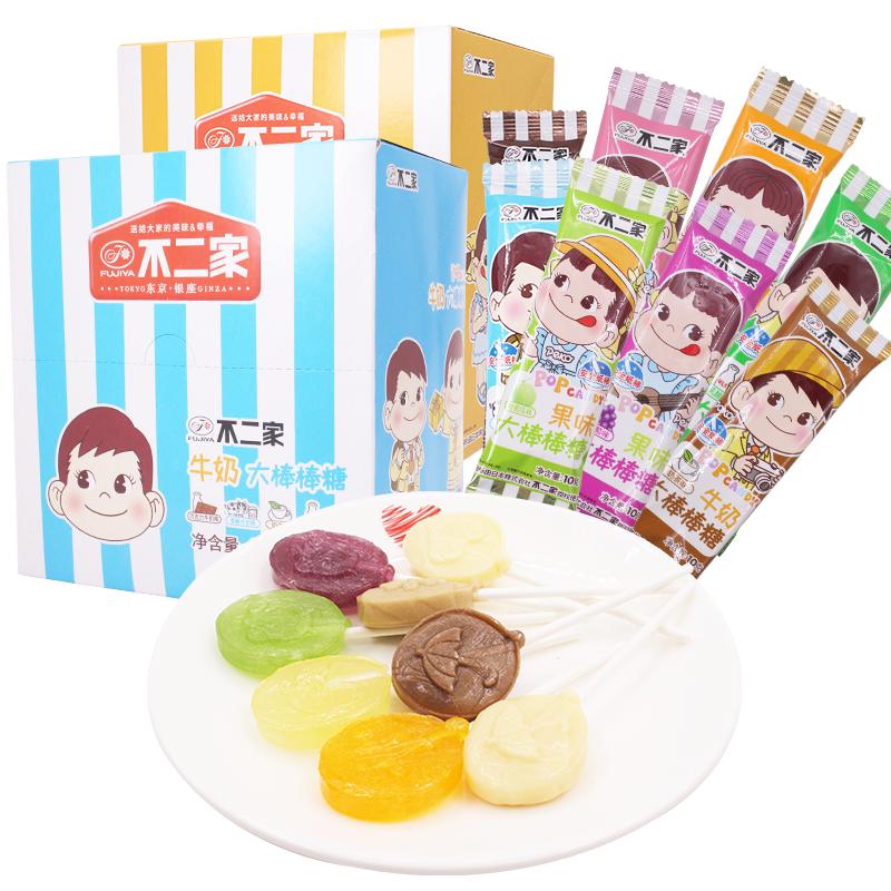 不二家巧克力味支盒装批发棒棒糖