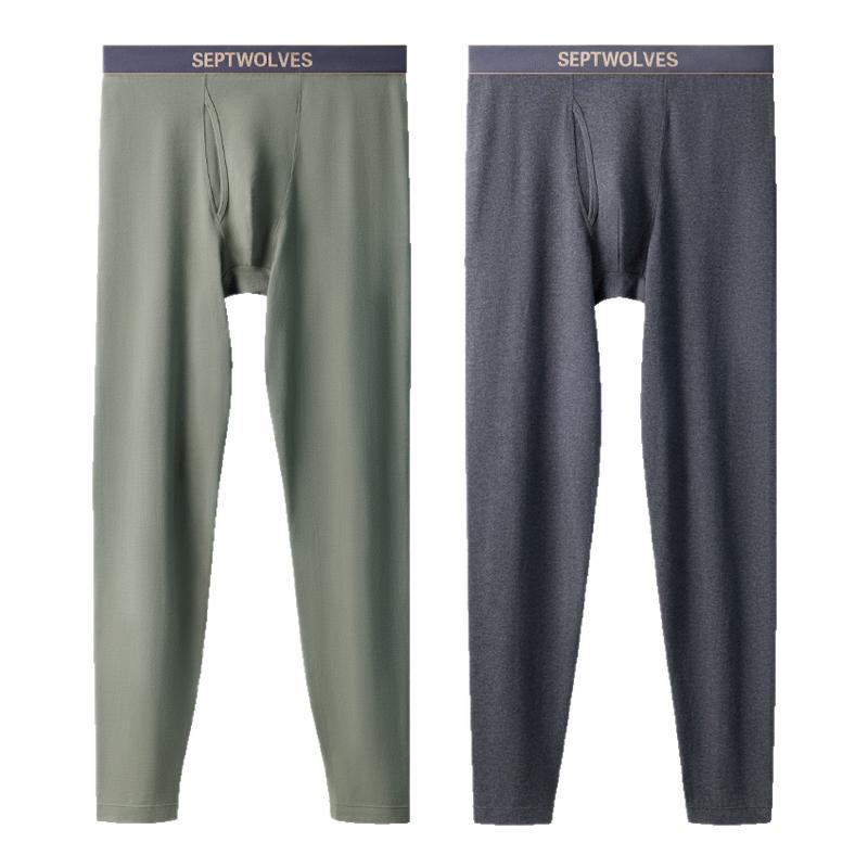 七匹狼秋裤纯棉毛裤男士保暖裤初高中学生加肥加大码线裤胖童衬裤