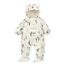 【真心绒】迷你巴拉男女童宝宝双开拉链鹅绒护肚脚套羽绒连体衣冬