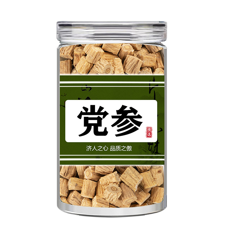 特级野生党参中药材干货正品党参无硫煲汤切片特级黄芪当归泡茶水