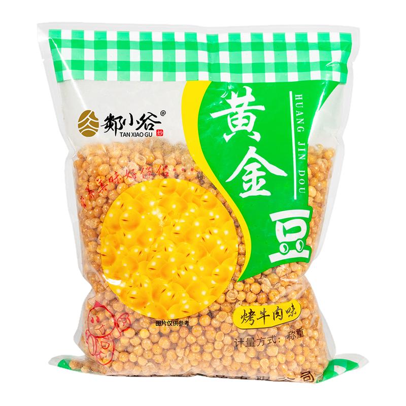 郯小谷黄金豆商用熟油炸豌豆小零食黄豆豆子牛肉味饭店餐饮下酒菜