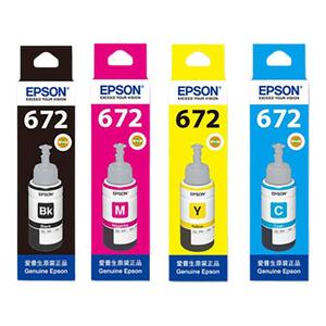 爱普生T6721原装墨水L301 L130 L220 L310 L313 L1300 L380 L360 L485 L405 L455 L551 L565打印机