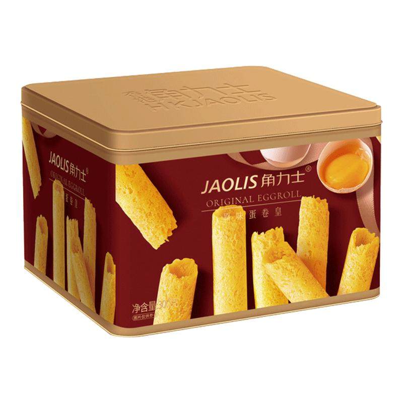 角力士蛋卷皇礼盒装黄油味原味300g罐装零食伴手礼香港JAOLIS饼干,零食/坚果/特产,蛋卷,淘宝优惠券,粉丝福利购,淘宝优惠卷