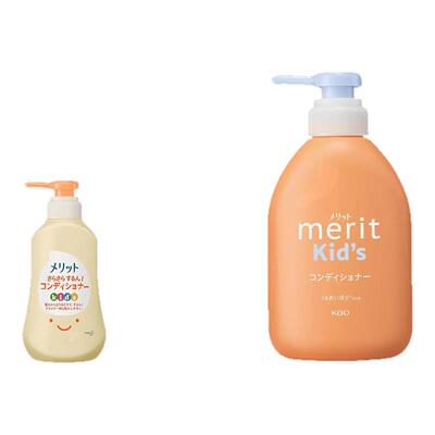 新款花王儿童无硅油泡泡洗发水