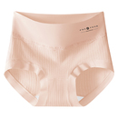三角裤 无痕大码 女士高腰收腹7a级抗菌全棉裆2025新款 芬腾纯棉内裤