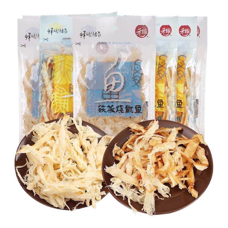 元臻碳烤手撕鱿鱼丝6袋装 鱿鱼片鱿鱼干零食即食海味鱿鱼须鱿鱼足