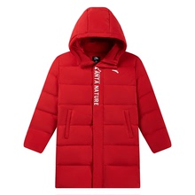 安踏儿童羽绒服男童长款羽绒加厚保暖棉袄新年红热返中长款羽绒服
