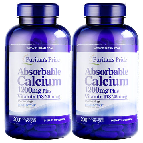 2瓶普丽普莱液体钙软胶囊