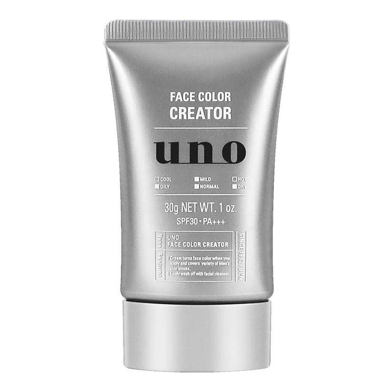 UNO男士素颜霜BB乳防晒隔离遮瑕膏三合一生粉底液不假白化妆专用