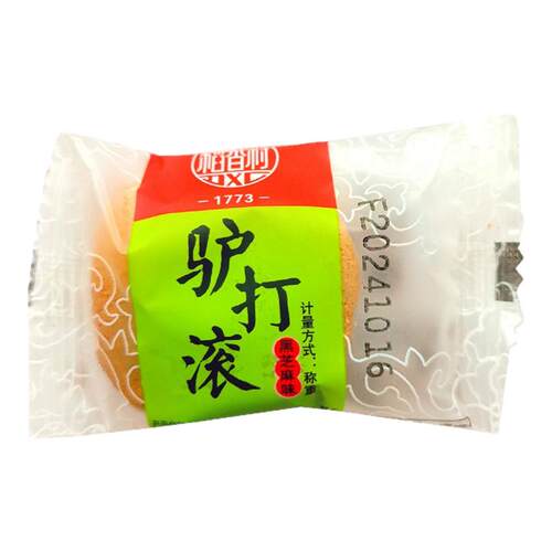 稻香村糯米团散装称重北京小吃