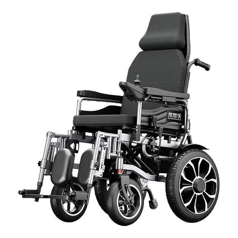 帮帮乐电动轮椅智能全自动老人专用折叠轻便老年人残疾人代步车
