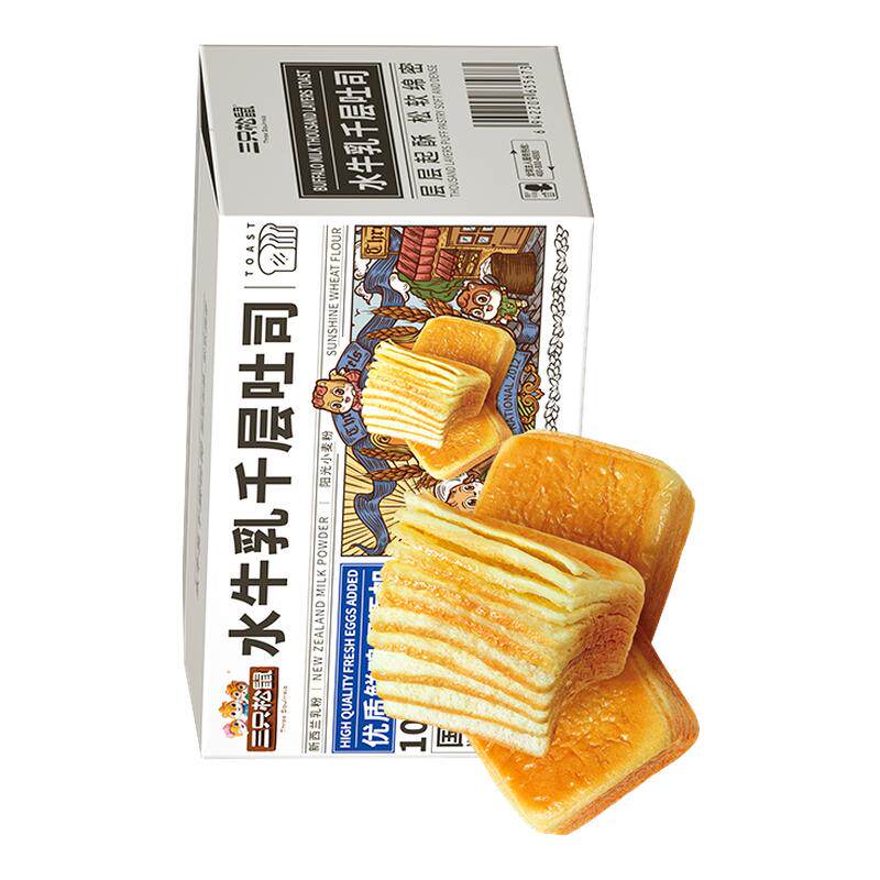 三只松鼠_水牛乳千层吐司1kg手撕面包糕点早餐营养健康小零食整箱