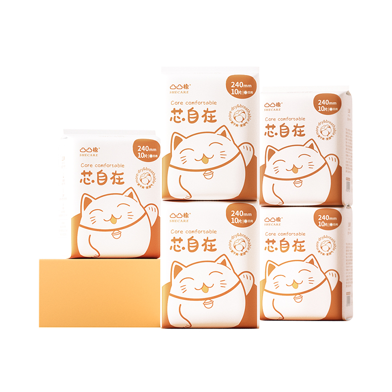 【干爽透气】商超热卖性价比之选