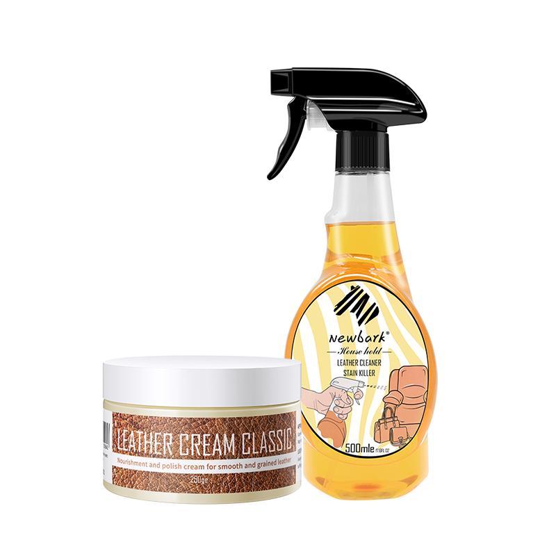皮革清洁护理剂去污保养滋润养护