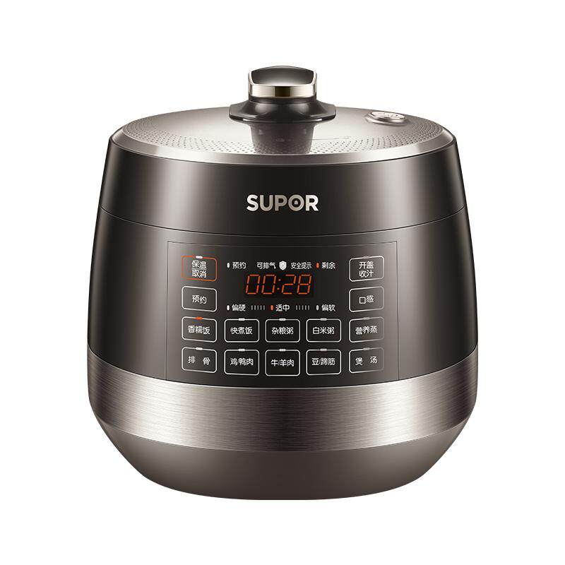 苏泊尔0涂层电压力锅家用2026新款球釜双胆电高压锅饭煲官方正品