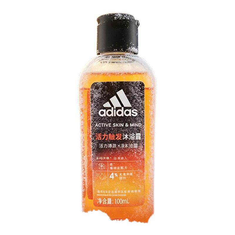 Adidas阿迪达斯活力触发男士沐浴露清爽润肤小样100ML