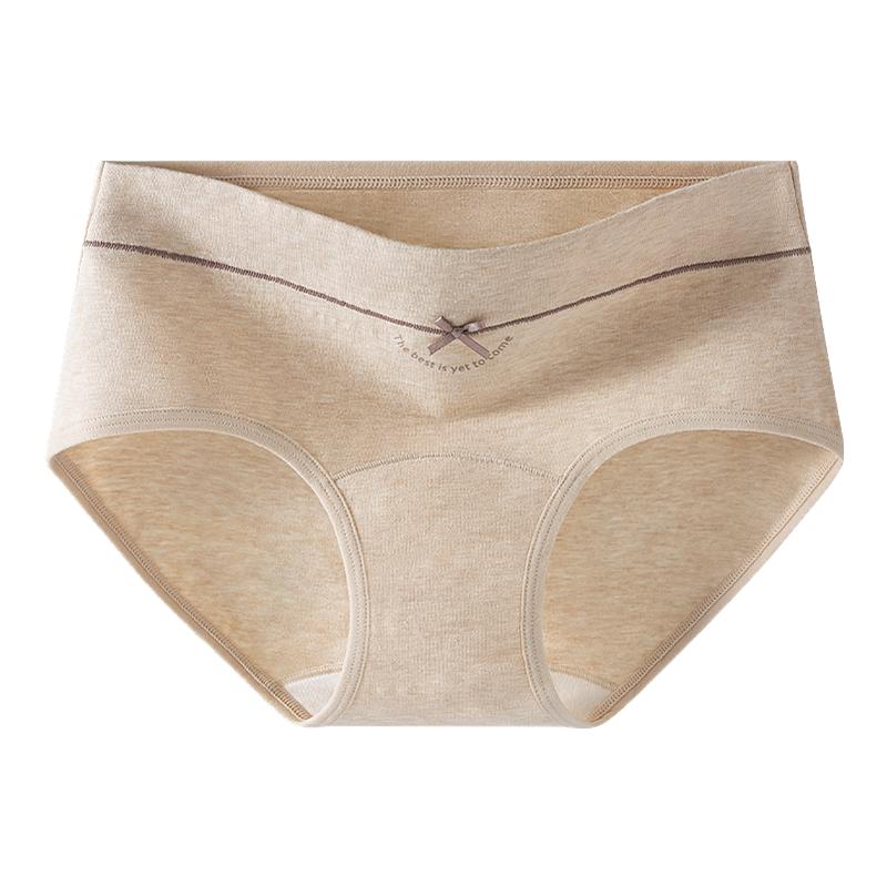 芬腾a类100%纯棉少女内裤10a抑菌