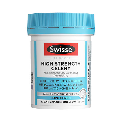澳洲Swisse西芹籽尿酸代谢调节缓解胆固醇维护关节健康50粒