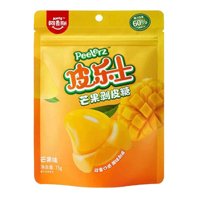 阿麦斯软糖皮乐士水果芒果剥皮果汁软糖儿童圣诞节礼物橡皮糖零食