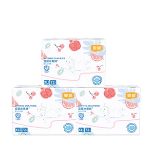 干爽柔软尿不湿小内裤 宜婴弱酸水果裤 超薄透气纸尿裤 拉拉裤 6包 装