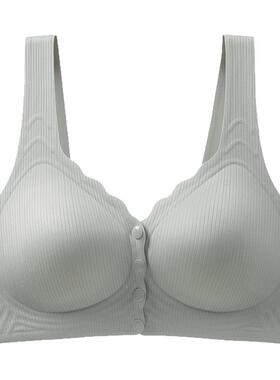 猫人内衣女前扣大胸显小聚拢防下垂哺乳期孕妇妈妈大码文胸新款TY