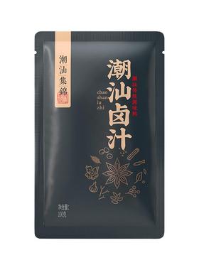 潮汕集锦卤汁传统卤水卤味料包卤鹅肉酱牛肉卤料包家庭卤小包装