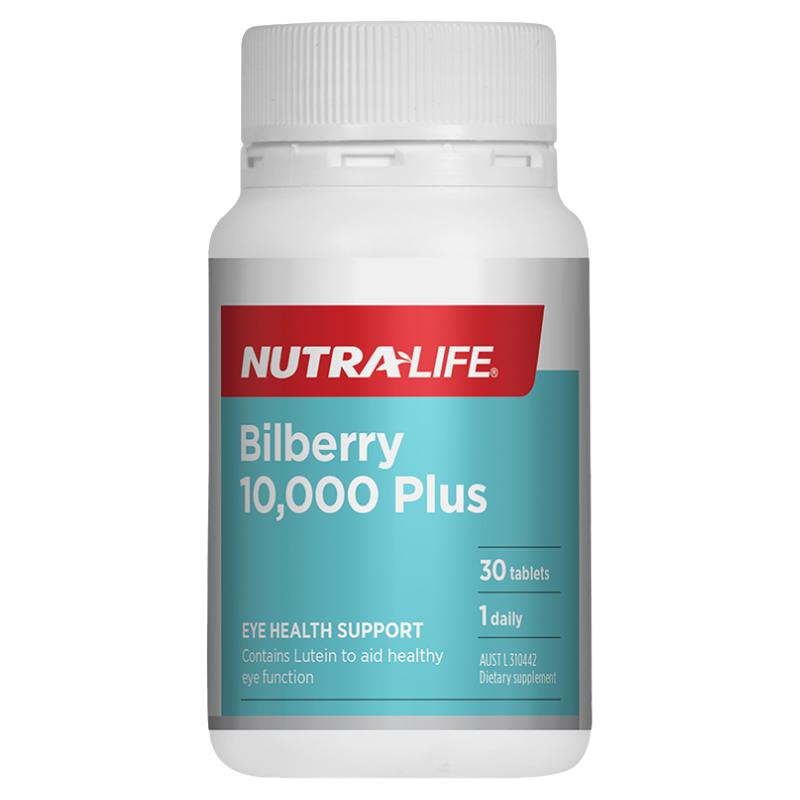Nutralife纽乐叶黄素成人护眼片越橘蓝莓护眼丸官方正品旗舰店