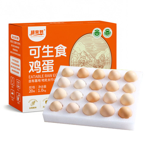 京东快递无抗可生食富硒鸡蛋