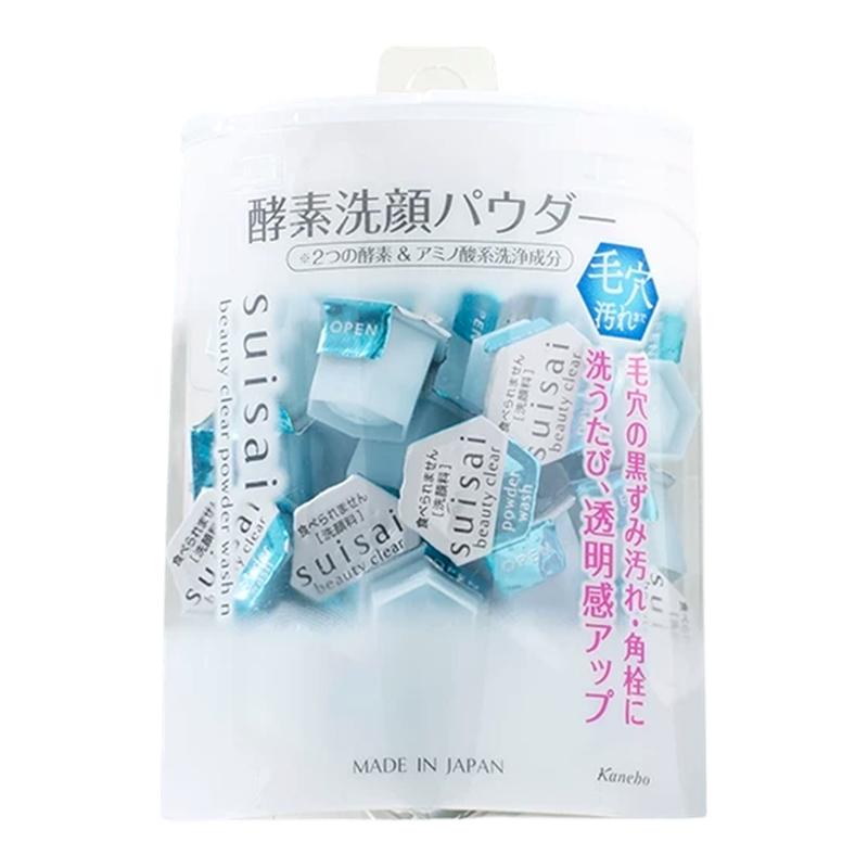 Kanebo嘉娜宝酵素洗颜粉32粒洗面奶便携旅行装洁面男女深层清洁